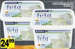 Supermarché PA FROMAGE FETA KRINOS | Feta Cheese offer