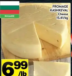 Supermarché PA FROMAGE KASHKEVAL | Cheese offer