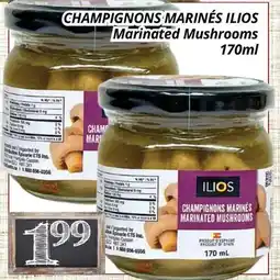 Supermarché PA CHAMPIGNONS MARINÉS ILIOS | Marinated Mushrooms offer