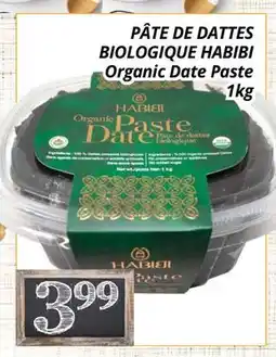 Supermarché PA PÂTE DE DATTES BIOLOGIQUE HABIB | Organic Date Paste offer