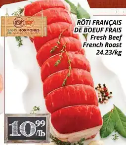 Supermarché PA RÔTI FRANÇAIS DE BOEUF FRAIS | Fresh Beef French Roast offer