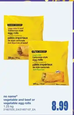 Wholesale Club no name vegetable and beef or vegetable egg rolls offer