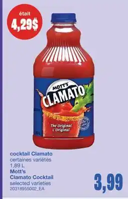 Wholesale Club cocktail Clamato offer