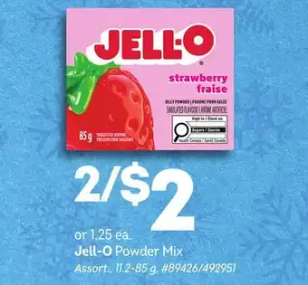 Giant Tiger Jell-O Powder Mix offer