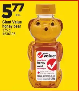 Giant Tiger Giant Value honey bear offer