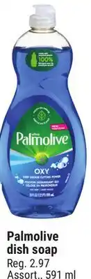 Giant Tiger Palmolive dish soap offer