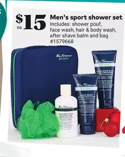 Giant Tiger Men's sport shower set offer