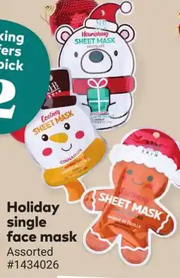 Giant Tiger Holiday single face mask offer