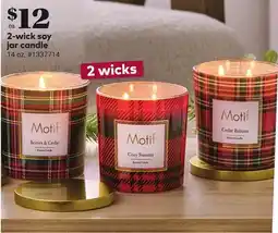 Giant Tiger 2-wick soy jar candle offer