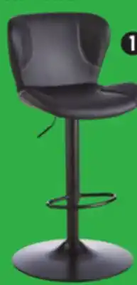 Canadian Tire CANVAS Burnaby Gas-Lift Bar Stool. 360° swivel offer