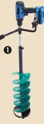 Canadian Tire Woods E-Drill Ice Auger Combo offer