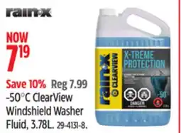 Canadian Tire 50°C ClearView Windshield Washer Fluid, 3.78L offer