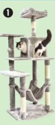 Canadian Tire Cat Craft 56˝ Cat Activity Tree offer