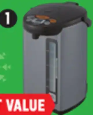 Canadian Tire 4L Hot Water Dispenser offer
