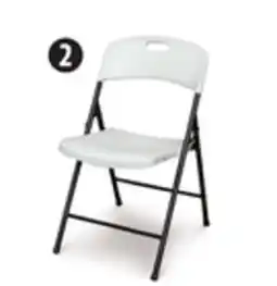Canadian Tire Plastic Folding Chair, White offer