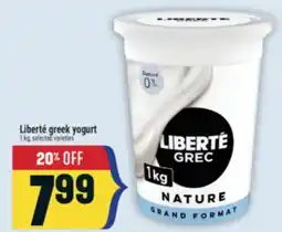 Marché Adonis Liberté greek yogurt offer