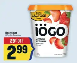 Marché Adonis Iögo yogurt offer
