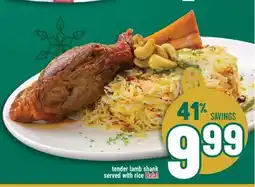 Marché Adonis Tender lamb shank served with rice Halal offer