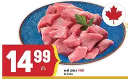 Marché Adonis Veal cubes Halal offer