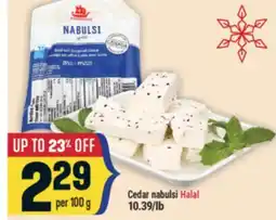 Marché Adonis Cedar nabulsi Halal offer