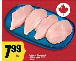 Marché Adonis Boneless skinless split chicken breast Halal offer