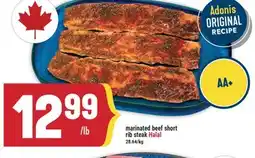 Marché Adonis Marinated beef short rib steak Halal offer
