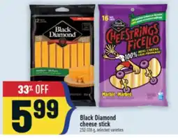 Marché Adonis Black Diamond cheese stick offer