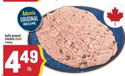 Marché Adonis kafta ground chicken Halal offer
