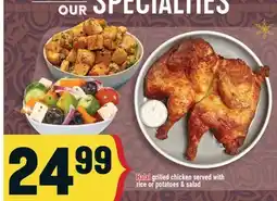 Marché Adonis Halal grilled chicken served with rice potatoes & salad offer