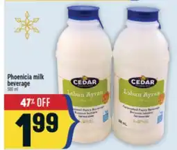 Marché Adonis Phoenicia milk beverage offer