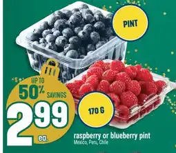 Marché Adonis Raspberry or blueberry pint offer