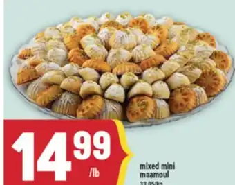 Marché Adonis mixed mini maamoul offer