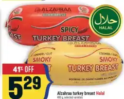 Marché Adonis Alzahraa turkey breast Halal offer