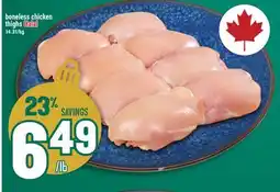 Marché Adonis Boneless chicken thighs offer