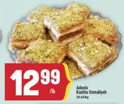 Marché Adonis Adonis Kashta Osmaliyeh offer