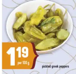 Marché Adonis pickled greek peppers offer