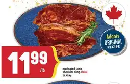 Marché Adonis Marinated lamb shoulder chop offer