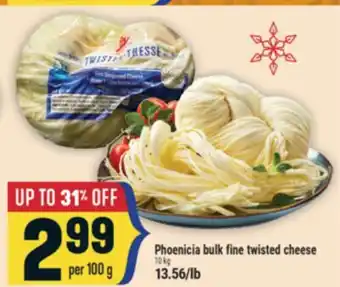 Marché Adonis Phoenicia bulk fine twisted cheese offer