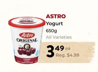 Marche Leo's ASTRO Yogurt offer