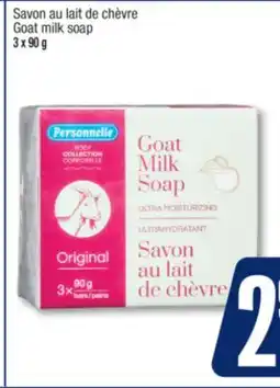 Jean Coutu PERSONNELLE Goat milk soap offer