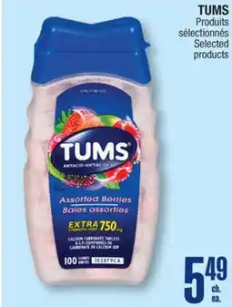 Jean Coutu TUMS Selected products offer