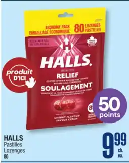Jean Coutu HALLS Lozenges offer