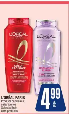 Jean Coutu L'ORÉAL PARIS Selected hair care products offer