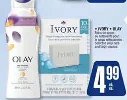 Jean Coutu IVORY, OLAY Selected soap bars and body washes offer