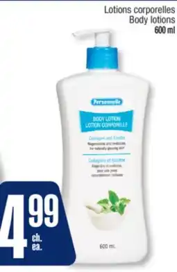 Jean Coutu PERSONNELLE PERSONNELLE offer