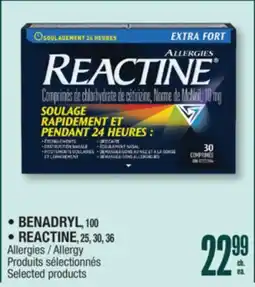 Jean Coutu BENADRYL, REACTINE Allergy offer