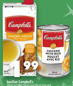 Marche Ami BOUILLON CAMPBELL'S offer