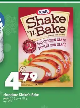 Marche Ami CHAPELURE SHAKE'N BAKE KRAFT offer