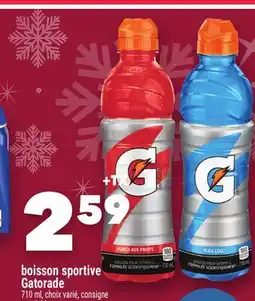 Marche Ami BOISSON SPORTIVE GATORADE offer