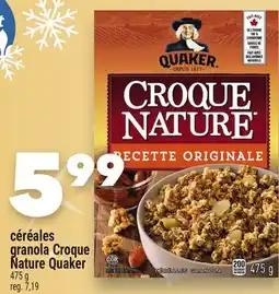 Marche Ami CÉRÉALES GRANOLA CROQUE NATURE QUAKER offer